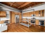 2955 Inca St - Photo 6