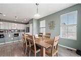 11002 Unity Ln - Photo 8