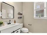 2755 Deerfoot Way - Photo 10