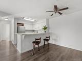4460 Pitkin St - Photo 4