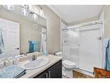 3235 Walden Ct - Photo 16