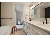 2045 128th Dr - Photo 23