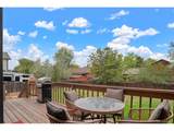 2045 128th Dr - Photo 32