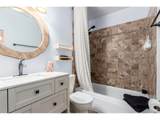 121 Sunlight Ln - Photo 16