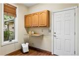 8184 Lone Maple Ln - Photo 14