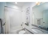2600 Moline St - Photo 32