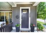 2600 Moline St - Photo 4
