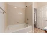 9633 5th Ave - Photo 14