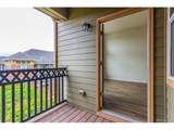 9633 5th Ave - Photo 17