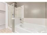 9633 5th Ave - Photo 9