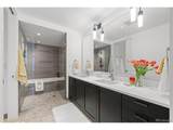 1750 Wewatta St - Photo 17