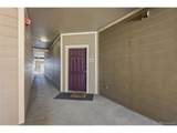 17525 Wilde Ave - Photo 13