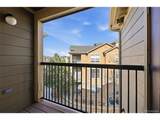 17525 Wilde Ave - Photo 15