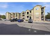 17525 Wilde Ave - Photo 17