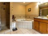 95 Rocky Mountain Ln - Photo 16