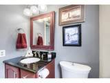 8830 80th Dr - Photo 15