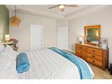 333 Lemonade Dr - Photo 21
