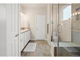 333 Lemonade Dr - Photo 24