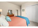 333 Lemonade Dr - Photo 29