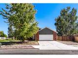 3920 Harbor Ln - Photo 1