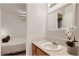 3920 Harbor Ln - Photo 17