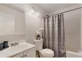 3920 Harbor Ln - Photo 21