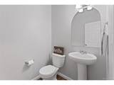 9752 Wando Dr - Photo 18