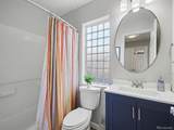 1752 Hogan Ct - Photo 21
