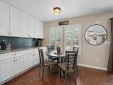 1752 Hogan Ct - Photo 6