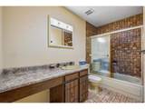 8320 Webster St - Photo 16
