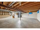 8320 Webster St - Photo 23