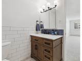 660 Alton Way - Photo 13