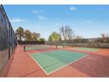3081 Ash St - Photo 47