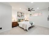 2480 Yates St - Photo 15