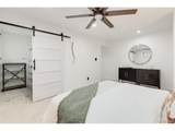 2480 Yates St - Photo 17