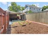 2480 Yates St - Photo 34