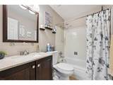 7155 Dover Ct - Photo 15