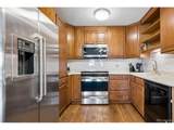9355 Center Ave - Photo 2
