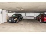 7000 Quincy Ave - Photo 26