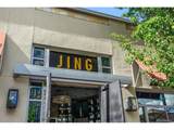 7000 Quincy Ave - Photo 38