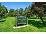 7000 Quincy Ave - Photo 40
