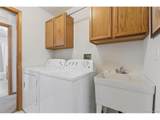 306 45th Avenue Ct - Photo 18