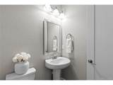 6485 Saddlesmith St - Photo 23