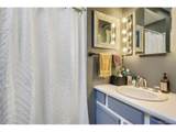 2056 Forest St - Photo 17