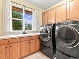 26245 Sweetbriar Trl - Photo 13