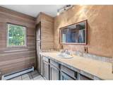 137 B Rd - Photo 11