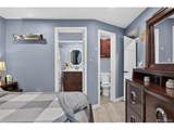 11714 Quam Dr - Photo 8