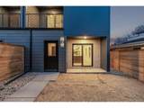 537 Josephine St - Photo 11