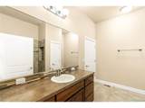 304 Duesenberg Ln - Photo 27