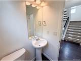 4404 Elegant St - Photo 15